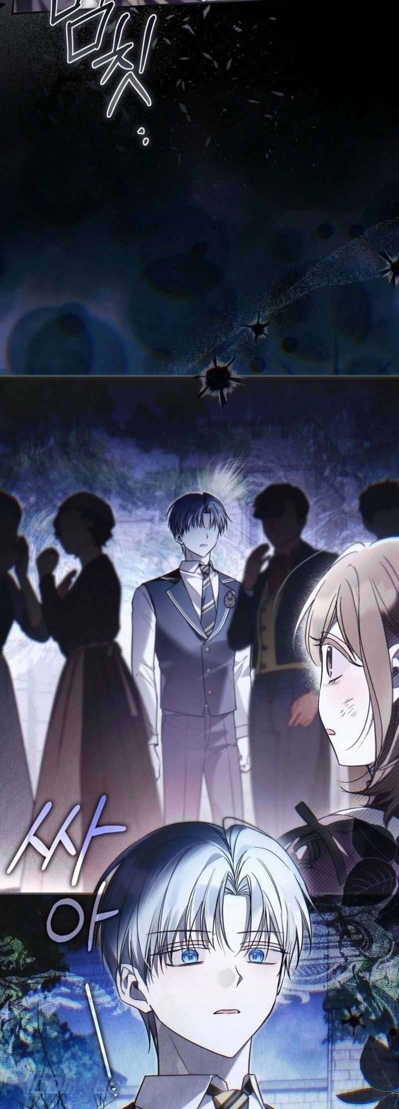 Độc Chiếm Sủng Ái Của Công Chúa Út, Mọi Người Đều Say Mê Tôi. - Chap 37 - Trang 7
