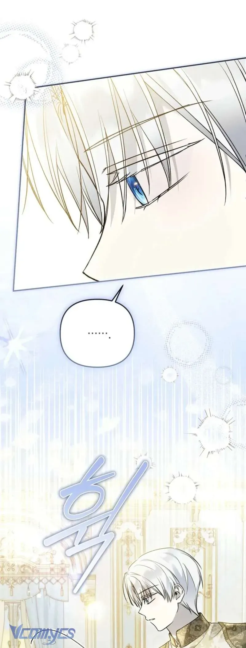 Độc Chiếm Sủng Ái Của Công Chúa Út, Mọi Người Đều Say Mê Tôi. - Chap 39 - Trang 53