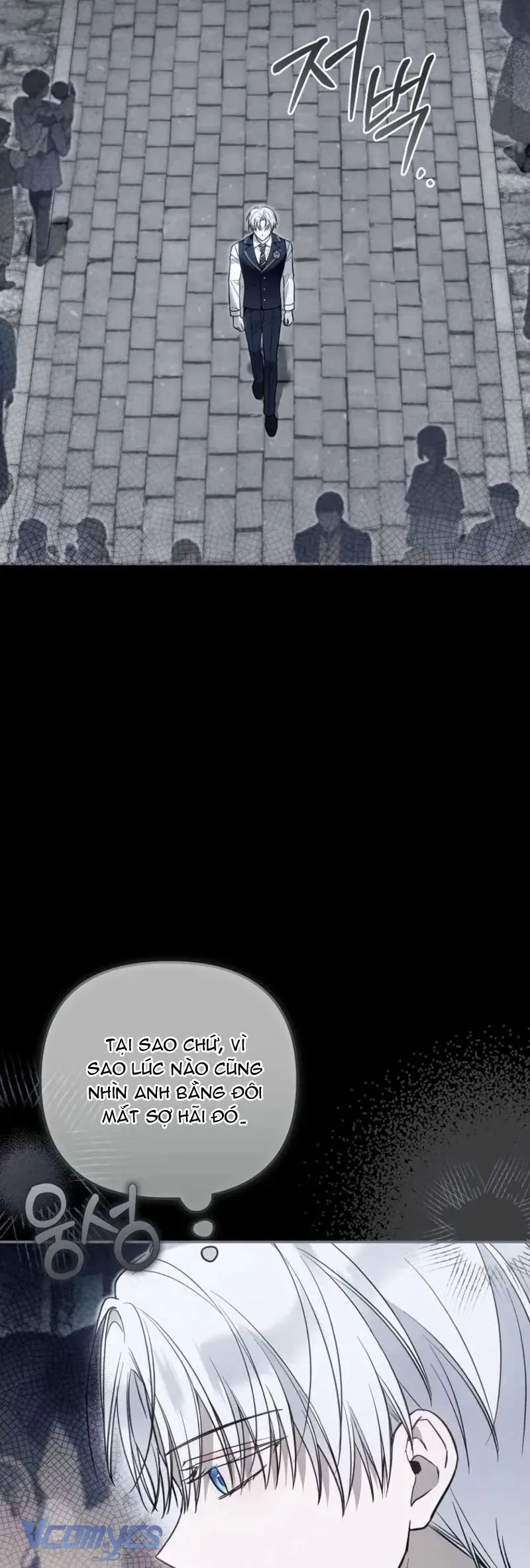 Độc Chiếm Sủng Ái Của Công Chúa Út, Mọi Người Đều Say Mê Tôi. - Chap 39 - Trang 7