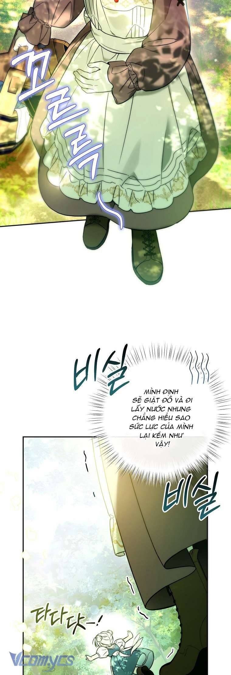 Độc Chiếm Sủng Ái Của Công Chúa Út, Mọi Người Đều Say Mê Tôi. - Chap 4 - Trang 12