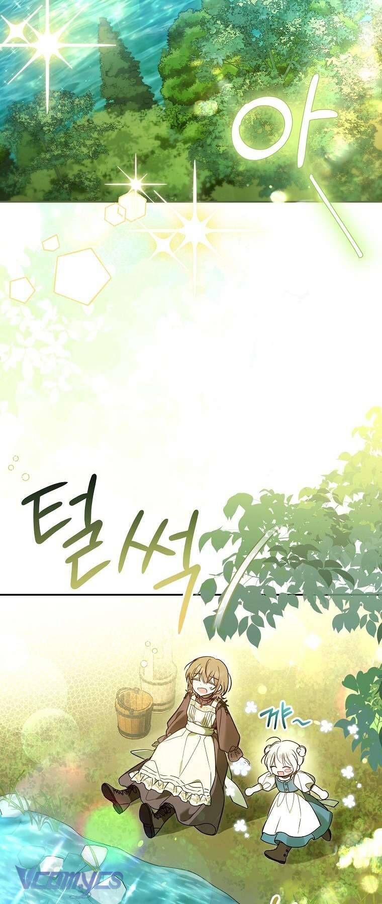 Độc Chiếm Sủng Ái Của Công Chúa Út, Mọi Người Đều Say Mê Tôi. - Chap 4 - Trang 15