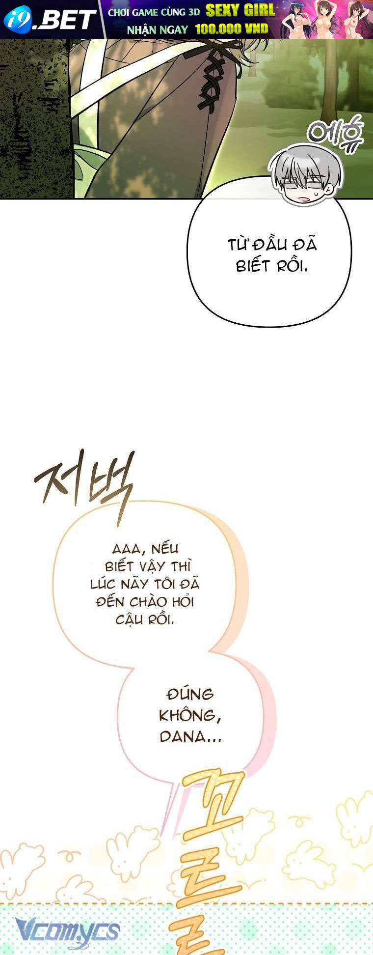 Độc Chiếm Sủng Ái Của Công Chúa Út, Mọi Người Đều Say Mê Tôi. - Chap 4 - Trang 30