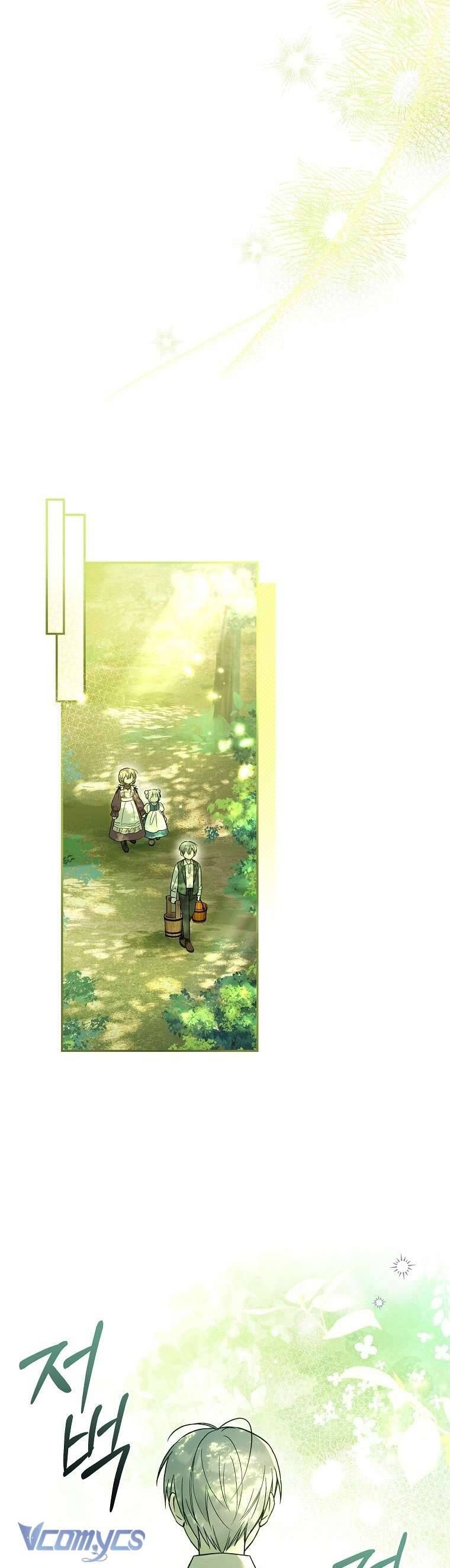 Độc Chiếm Sủng Ái Của Công Chúa Út, Mọi Người Đều Say Mê Tôi. - Chap 4 - Trang 46