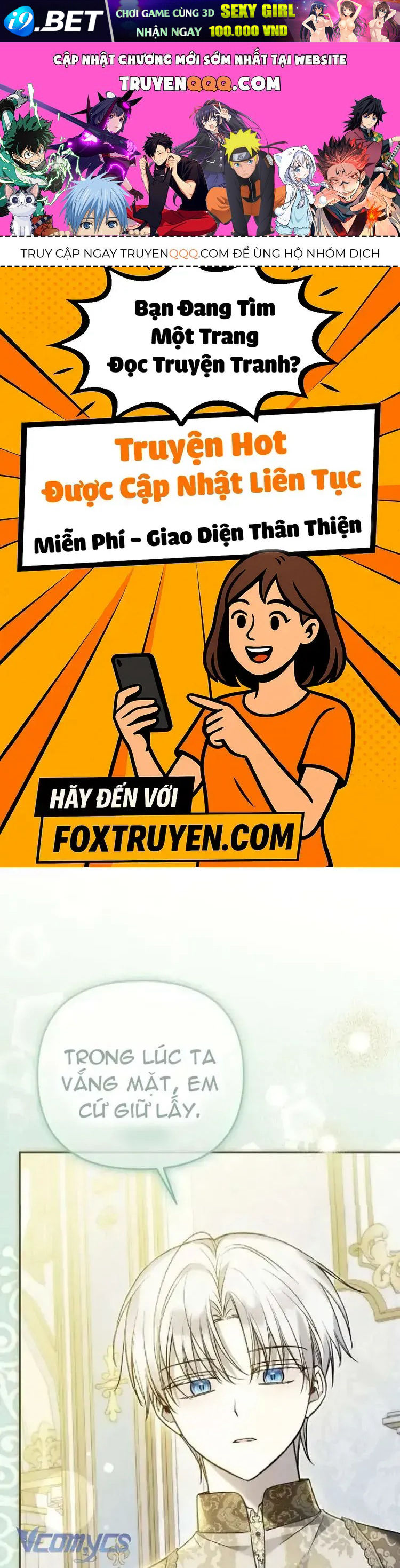 Độc Chiếm Sủng Ái Của Công Chúa Út, Mọi Người Đều Say Mê Tôi. - Chap 40 - Trang 1