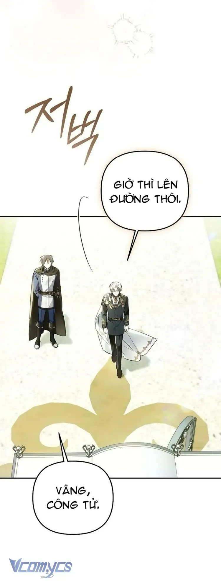 Độc Chiếm Sủng Ái Của Công Chúa Út, Mọi Người Đều Say Mê Tôi. - Chap 40 - Trang 76