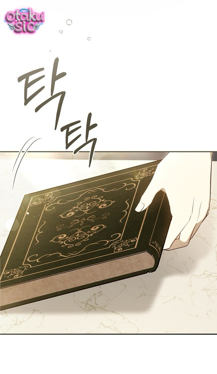 Độc Chiếm Sủng Ái Của Công Chúa Út, Mọi Người Đều Say Mê Tôi. - Chap 41 - Trang 12