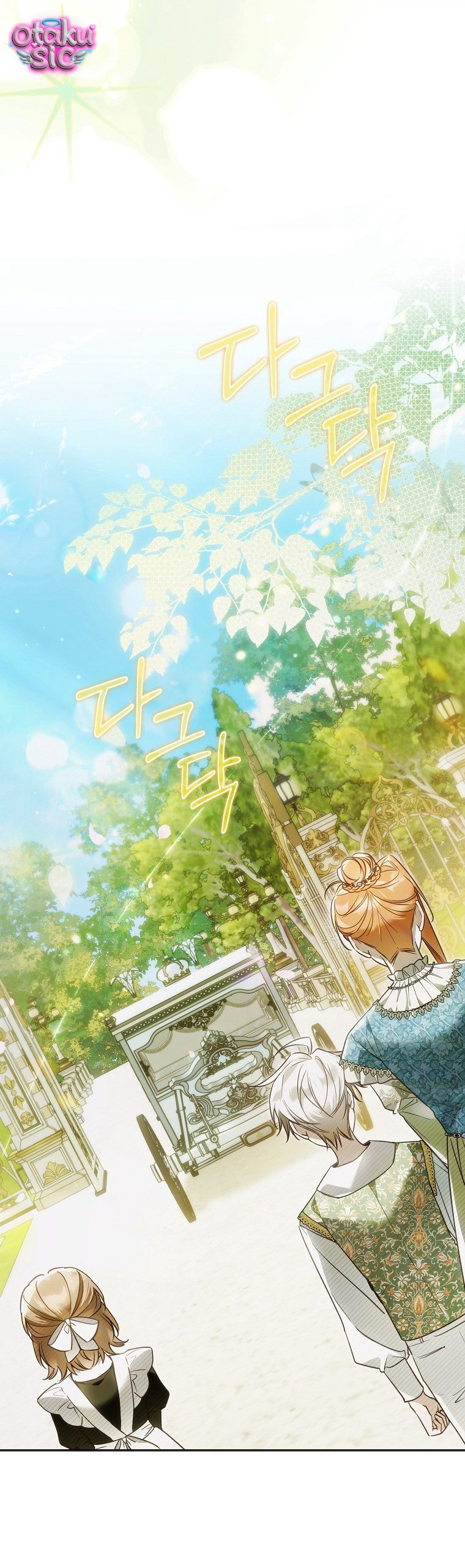Độc Chiếm Sủng Ái Của Công Chúa Út, Mọi Người Đều Say Mê Tôi. - Chap 41 - Trang 4