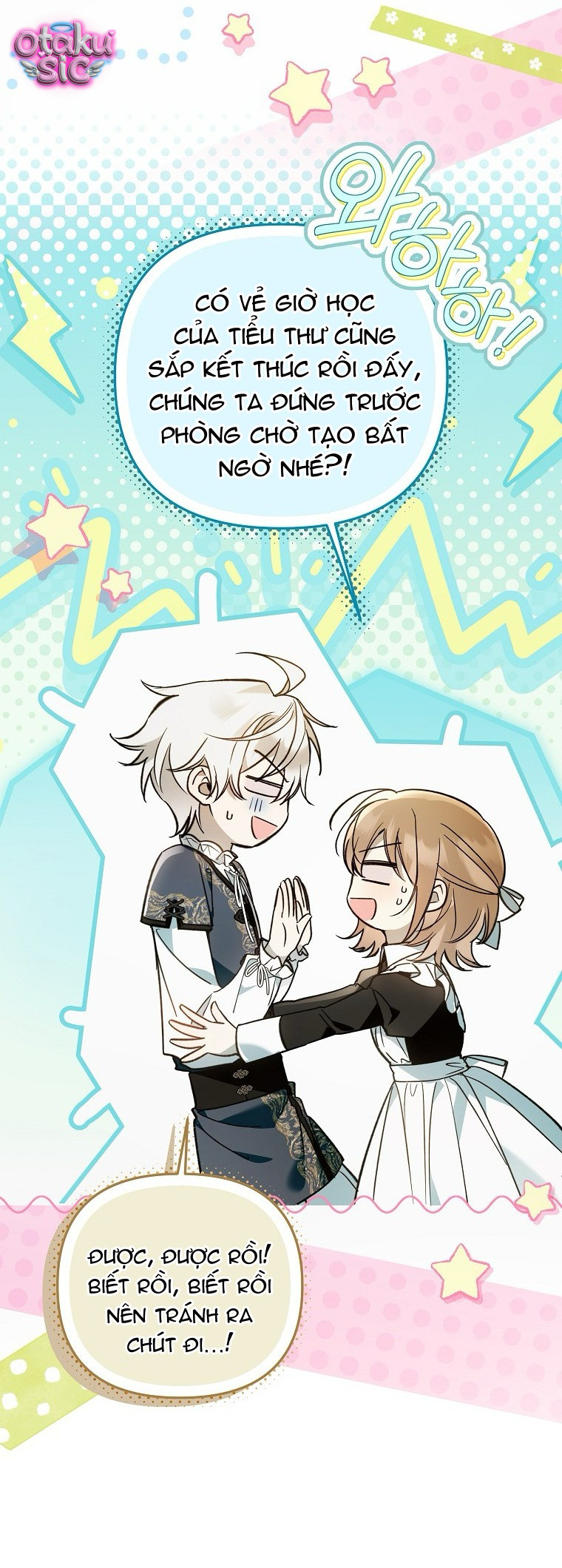 Độc Chiếm Sủng Ái Của Công Chúa Út, Mọi Người Đều Say Mê Tôi. - Chap 41 - Trang 45