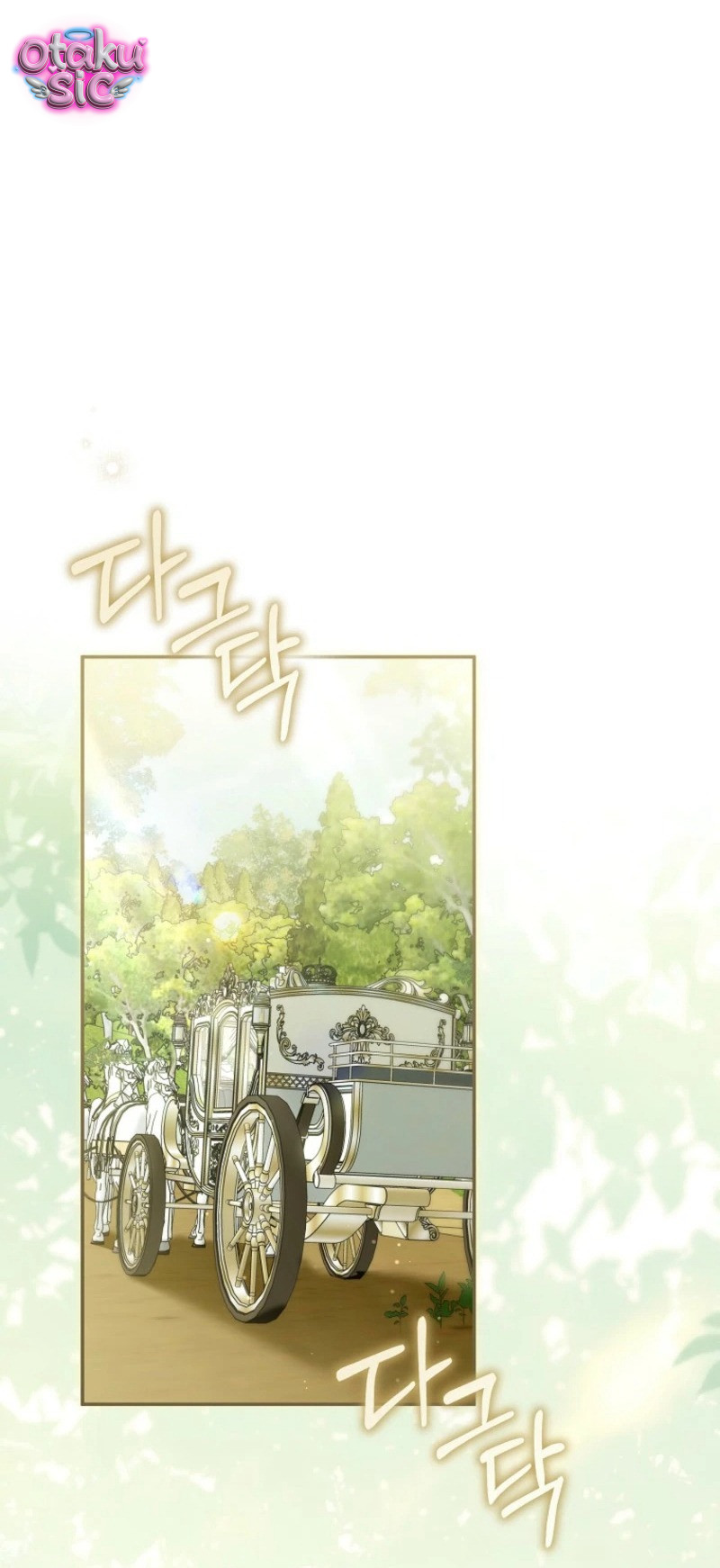 Độc Chiếm Sủng Ái Của Công Chúa Út, Mọi Người Đều Say Mê Tôi. - Chap 42 - Trang 1