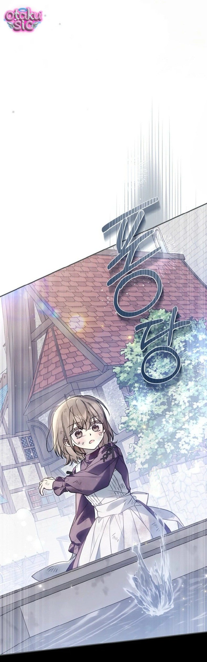 Độc Chiếm Sủng Ái Của Công Chúa Út, Mọi Người Đều Say Mê Tôi. - Chap 42 - Trang 65