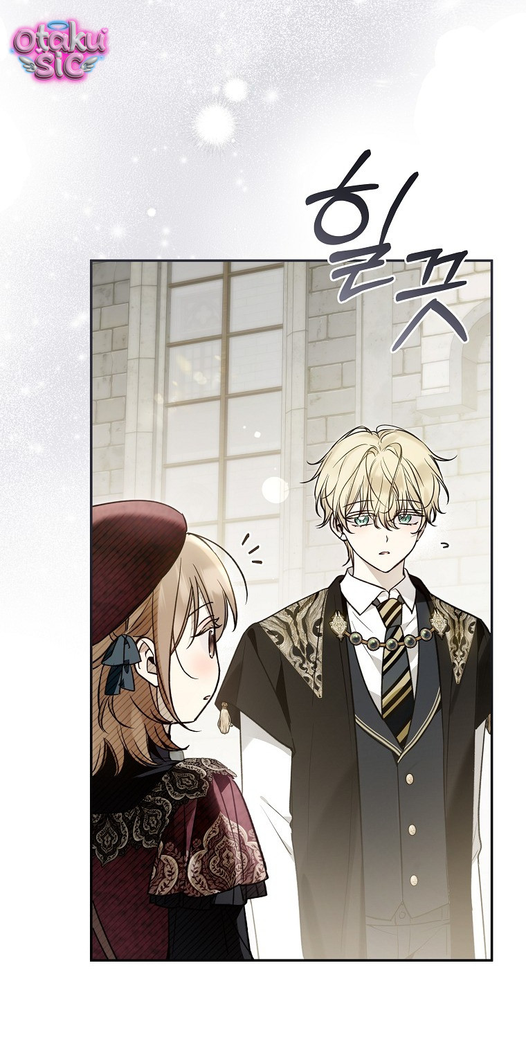 Độc Chiếm Sủng Ái Của Công Chúa Út, Mọi Người Đều Say Mê Tôi. - Chap 44 - Trang 20