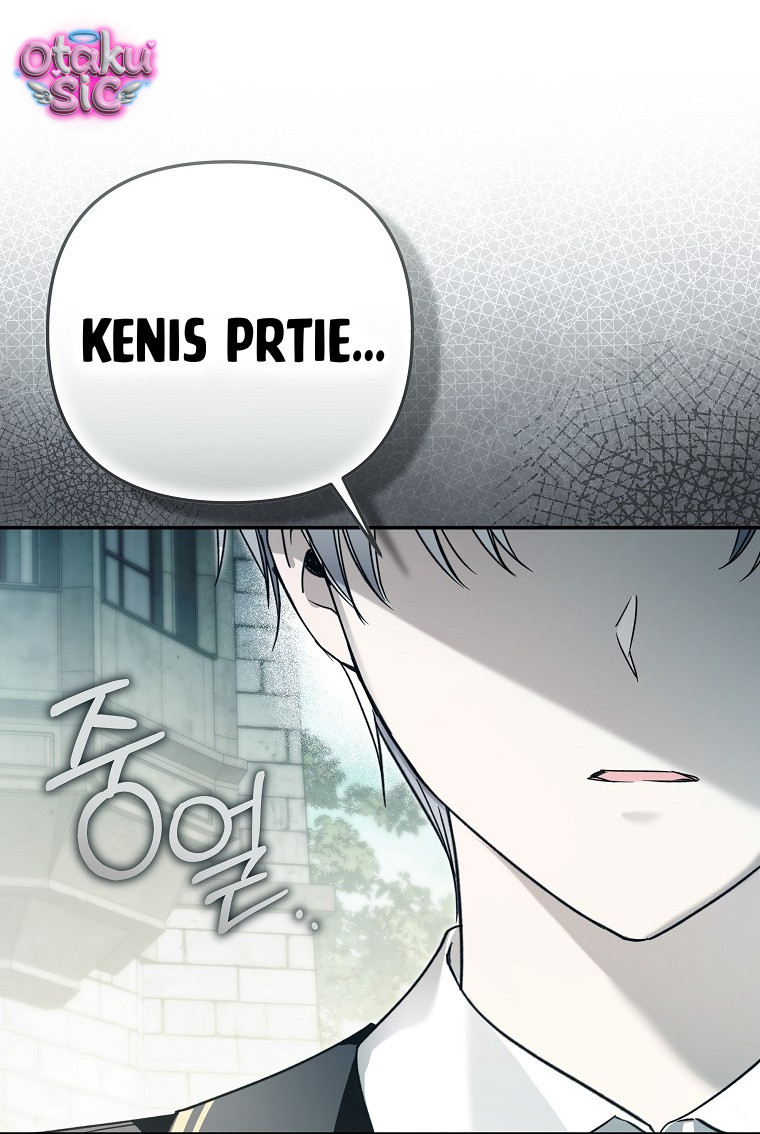 Độc Chiếm Sủng Ái Của Công Chúa Út, Mọi Người Đều Say Mê Tôi. - Chap 44 - Trang 42
