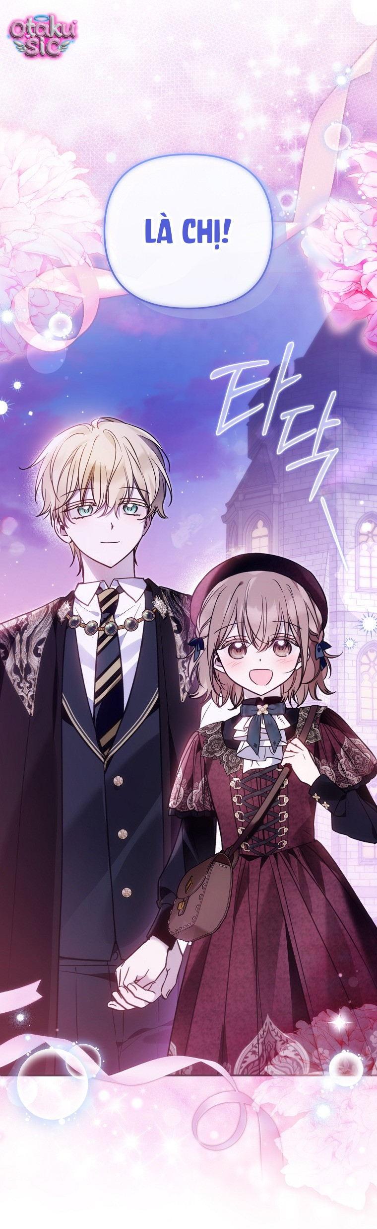 Độc Chiếm Sủng Ái Của Công Chúa Út, Mọi Người Đều Say Mê Tôi. - Chap 45 - Trang 37