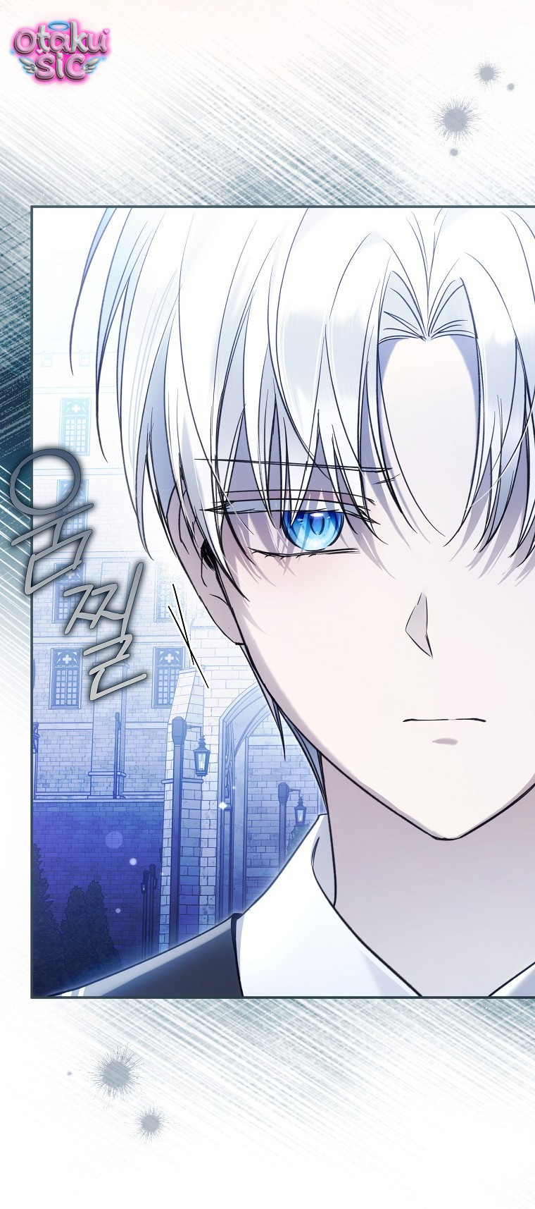 Độc Chiếm Sủng Ái Của Công Chúa Út, Mọi Người Đều Say Mê Tôi. - Chap 45 - Trang 44