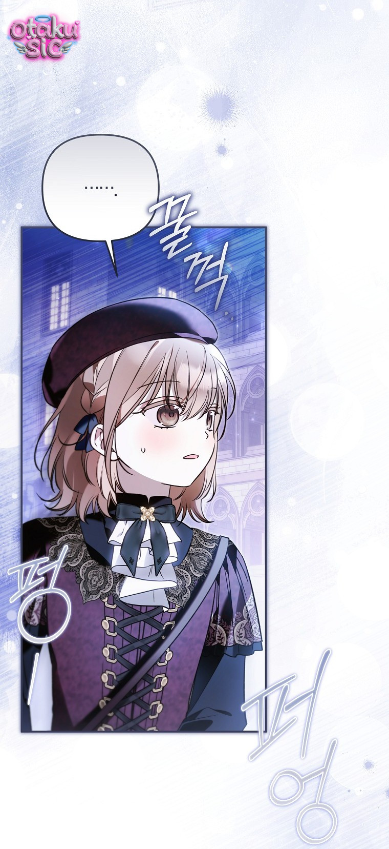 Độc Chiếm Sủng Ái Của Công Chúa Út, Mọi Người Đều Say Mê Tôi. - Chap 46 - Trang 14
