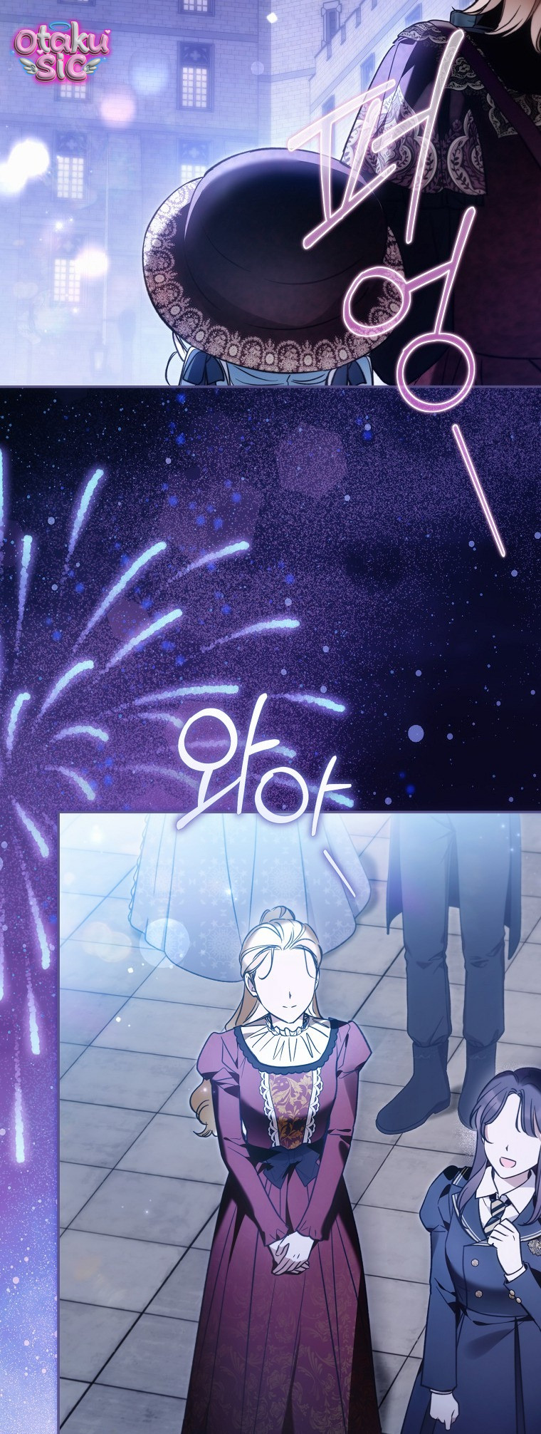 Độc Chiếm Sủng Ái Của Công Chúa Út, Mọi Người Đều Say Mê Tôi. - Chap 46 - Trang 3