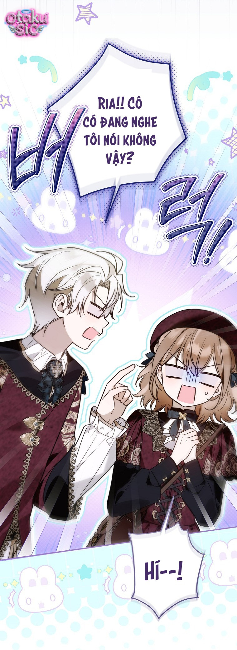 Độc Chiếm Sủng Ái Của Công Chúa Út, Mọi Người Đều Say Mê Tôi. - Chap 46 - Trang 25
