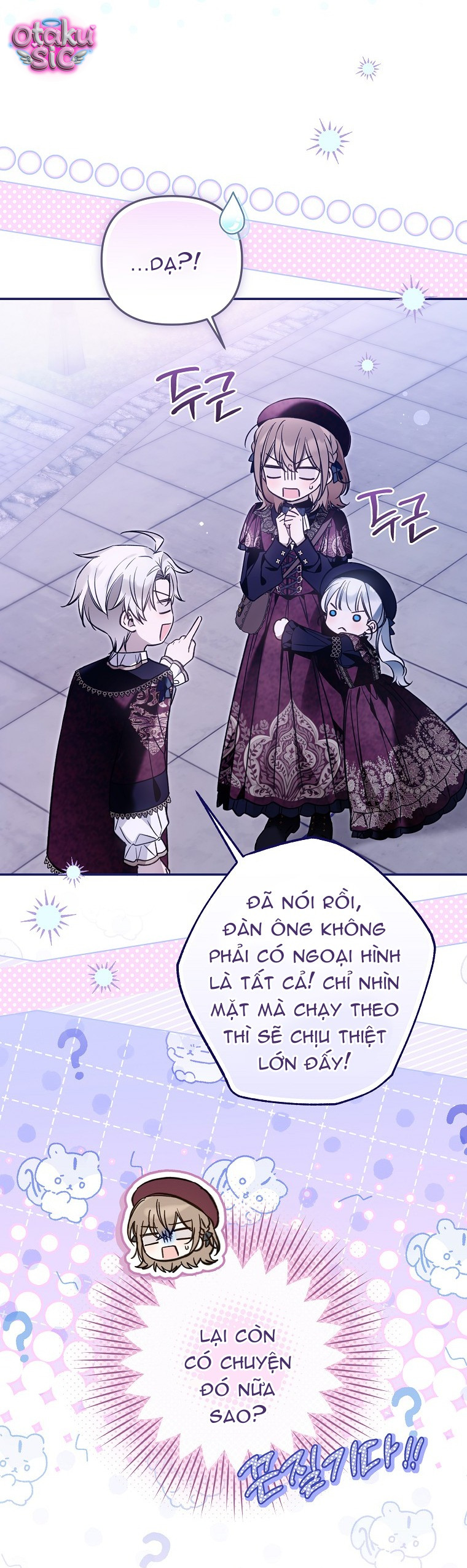 Độc Chiếm Sủng Ái Của Công Chúa Út, Mọi Người Đều Say Mê Tôi. - Chap 46 - Trang 26