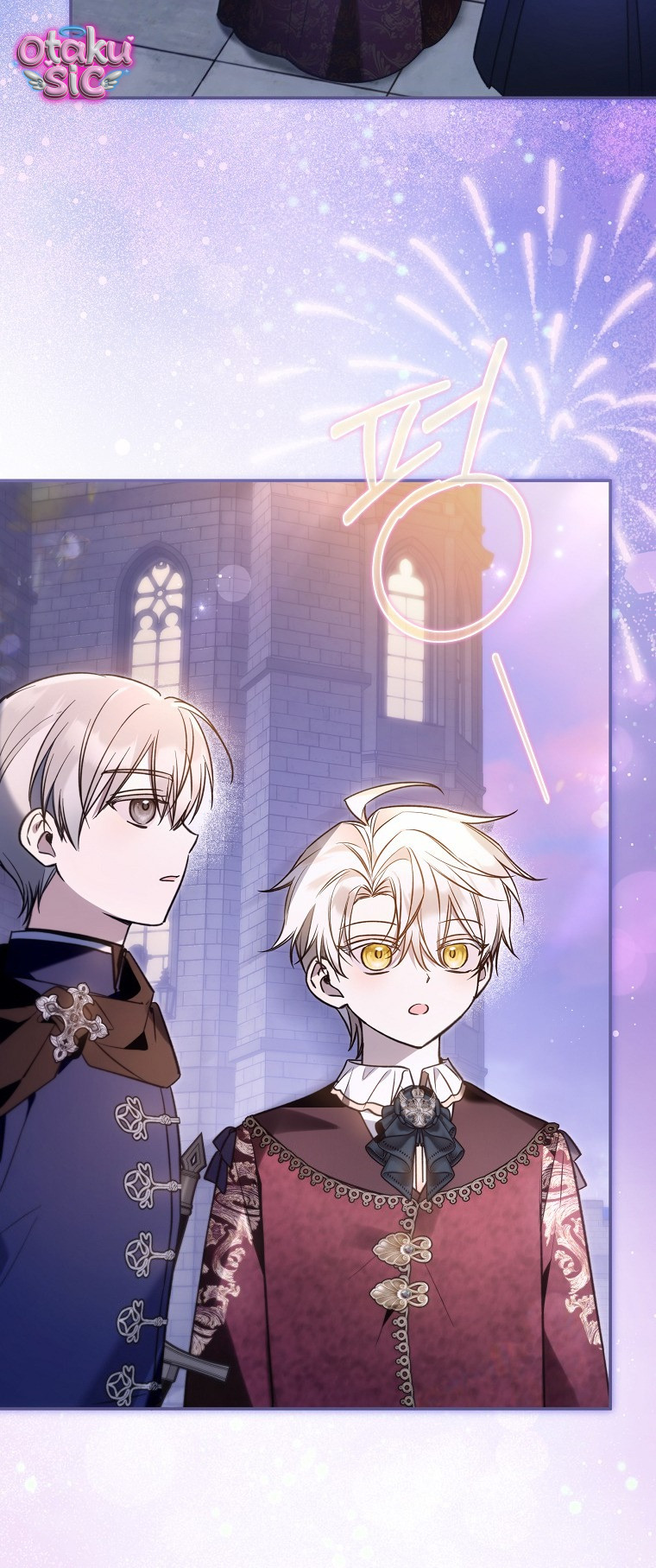 Độc Chiếm Sủng Ái Của Công Chúa Út, Mọi Người Đều Say Mê Tôi. - Chap 46 - Trang 4