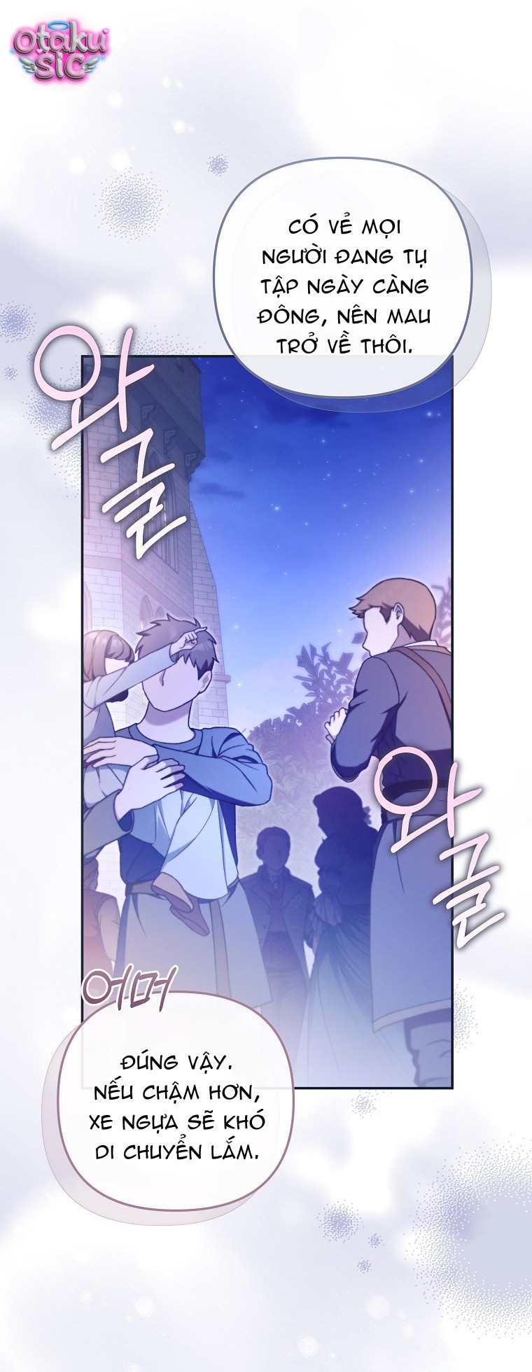 Độc Chiếm Sủng Ái Của Công Chúa Út, Mọi Người Đều Say Mê Tôi. - Chap 46 - Trang 32