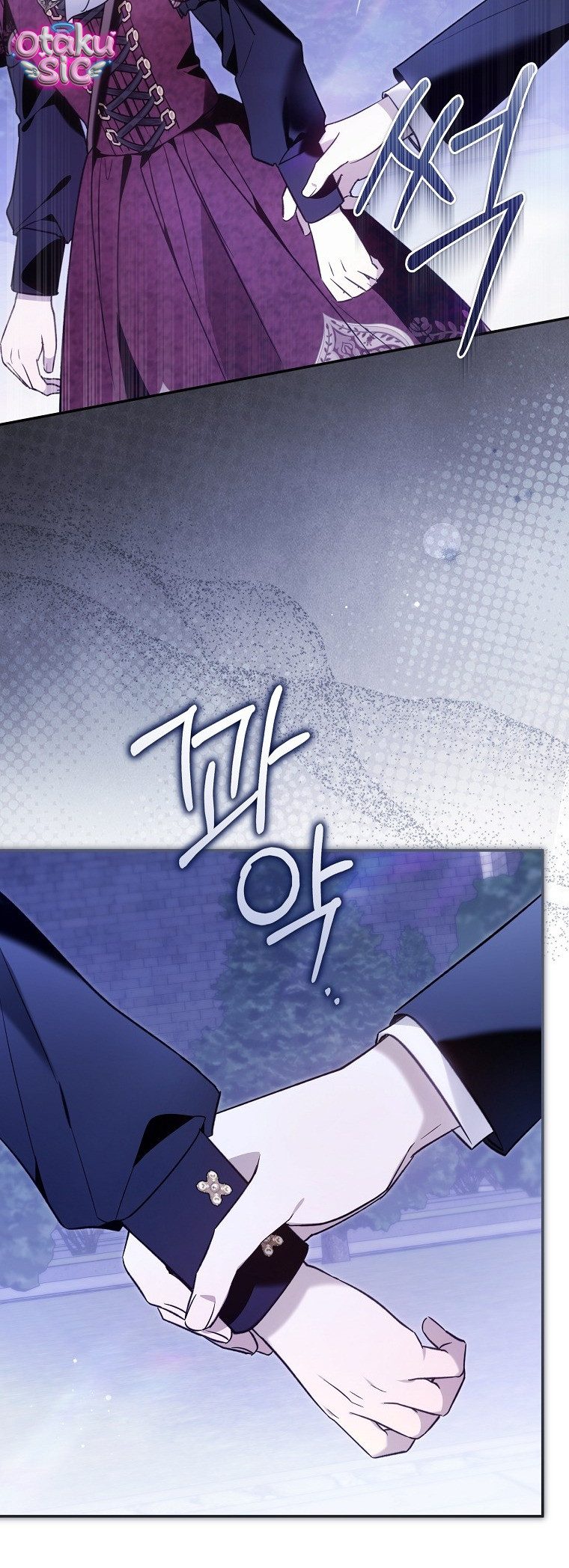 Độc Chiếm Sủng Ái Của Công Chúa Út, Mọi Người Đều Say Mê Tôi. - Chap 46 - Trang 37
