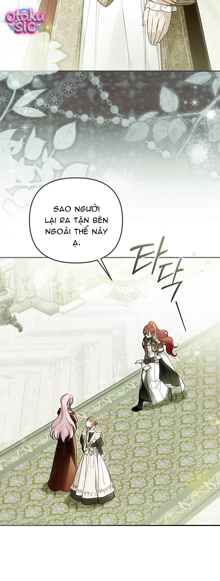 Độc Chiếm Sủng Ái Của Công Chúa Út, Mọi Người Đều Say Mê Tôi. - Chap 47 - Trang 2