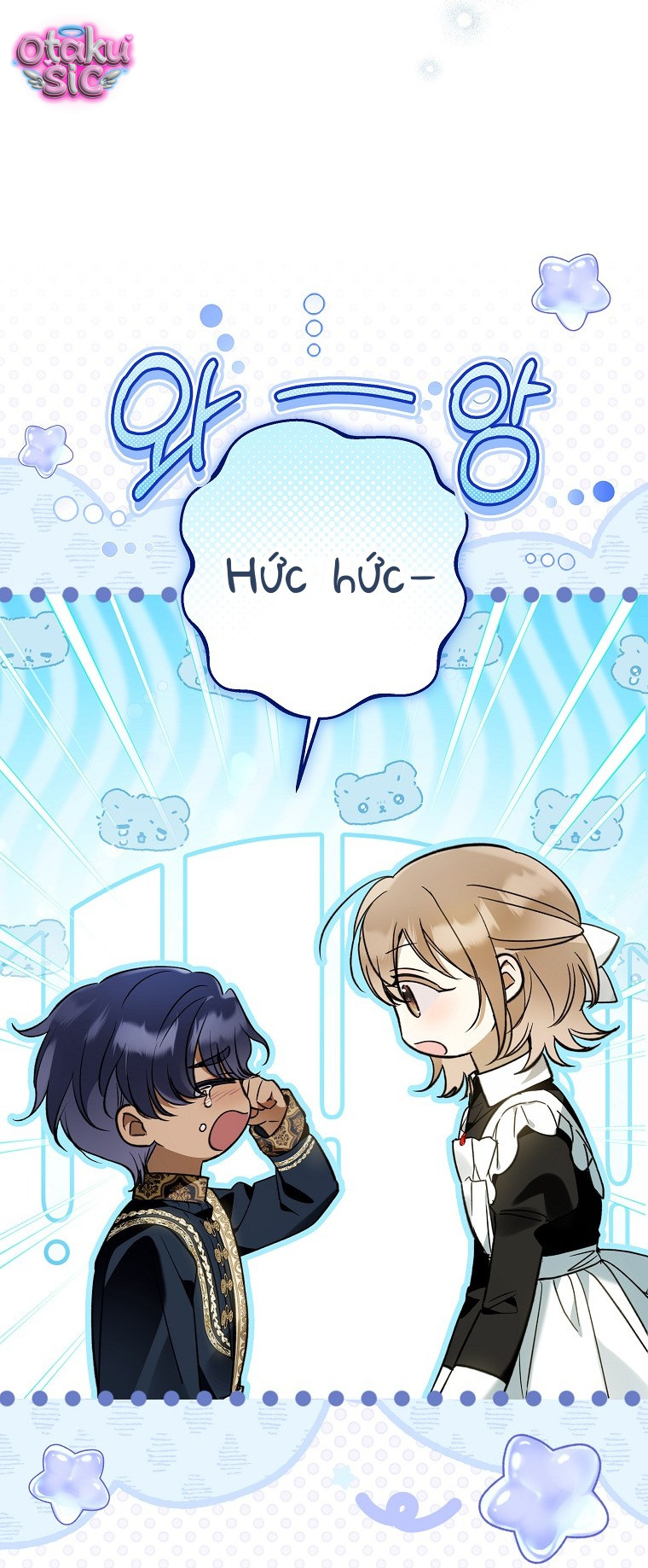 Độc Chiếm Sủng Ái Của Công Chúa Út, Mọi Người Đều Say Mê Tôi. - Chap 48 - Trang 21