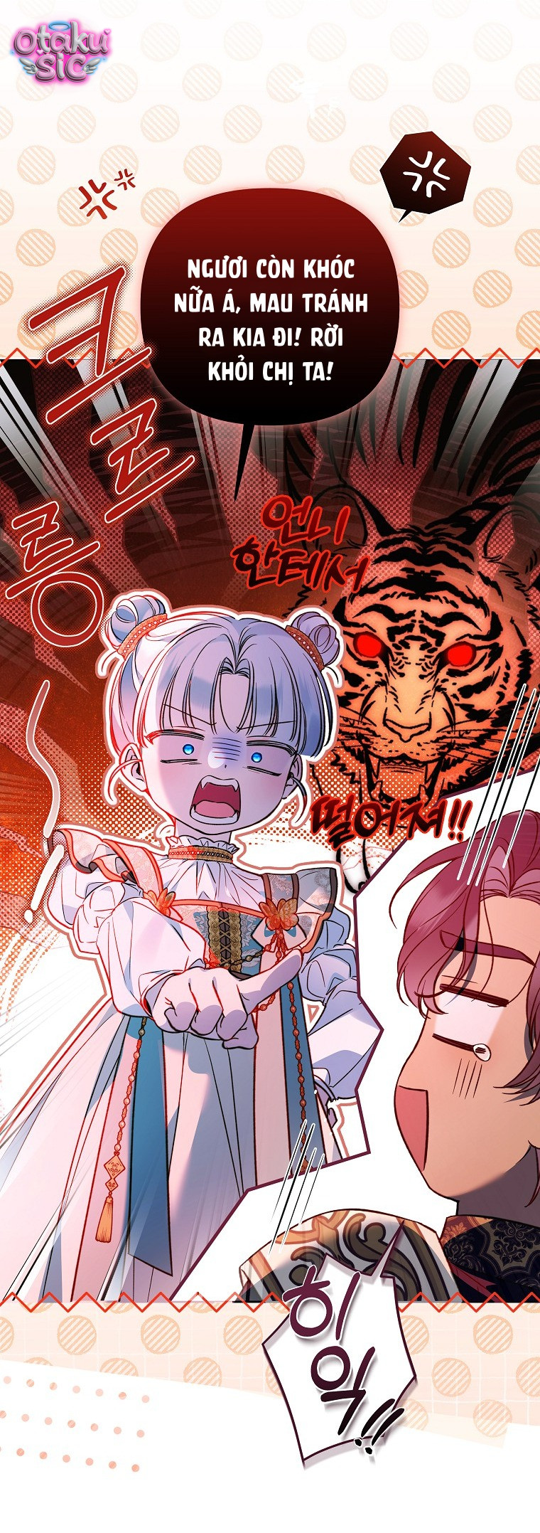 Độc Chiếm Sủng Ái Của Công Chúa Út, Mọi Người Đều Say Mê Tôi. - Chap 48 - Trang 28