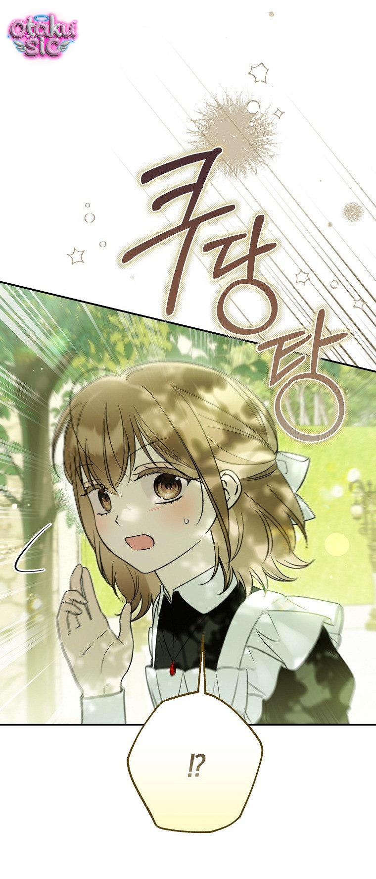 Độc Chiếm Sủng Ái Của Công Chúa Út, Mọi Người Đều Say Mê Tôi. - Chap 48 - Trang 5