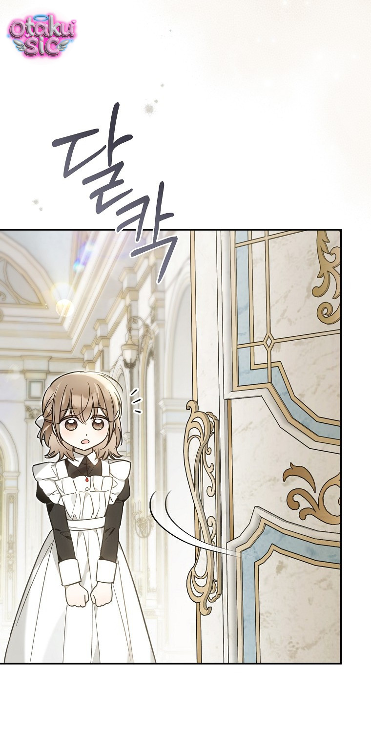Độc Chiếm Sủng Ái Của Công Chúa Út, Mọi Người Đều Say Mê Tôi. - Chap 48 - Trang 53