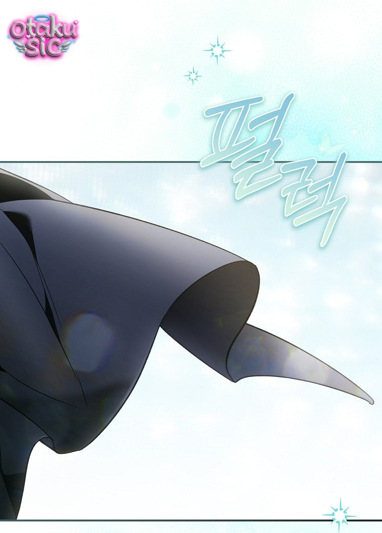 Độc Chiếm Sủng Ái Của Công Chúa Út, Mọi Người Đều Say Mê Tôi. - Chap 48 - Trang 60
