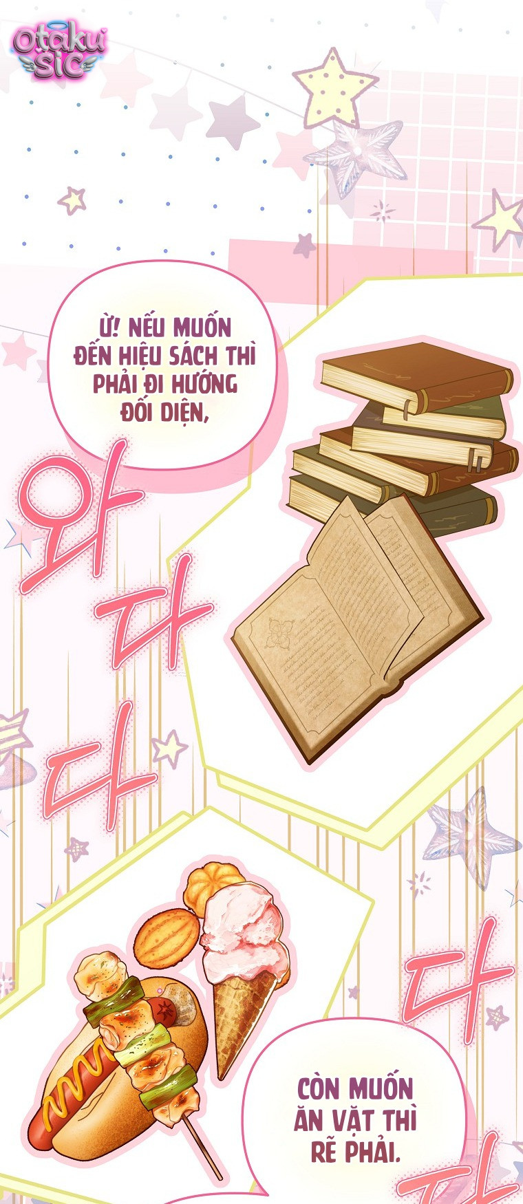 Độc Chiếm Sủng Ái Của Công Chúa Út, Mọi Người Đều Say Mê Tôi. - Chap 49 - Trang 20