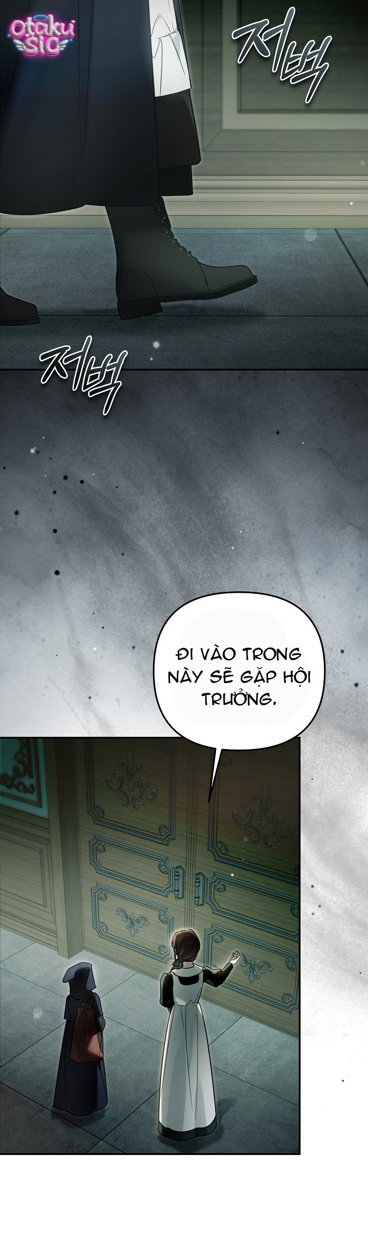 Độc Chiếm Sủng Ái Của Công Chúa Út, Mọi Người Đều Say Mê Tôi. - Chap 49 - Trang 50