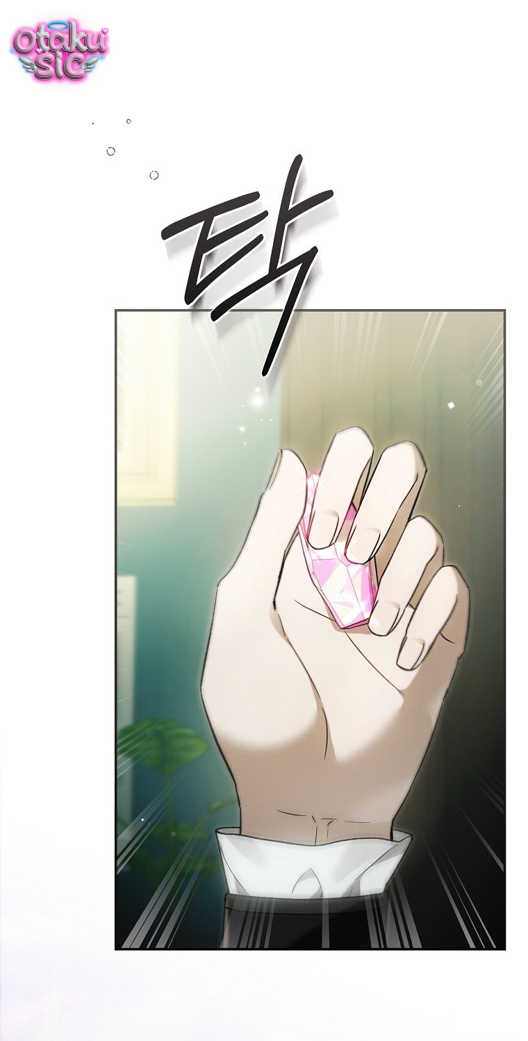Độc Chiếm Sủng Ái Của Công Chúa Út, Mọi Người Đều Say Mê Tôi. - Chap 49 - Trang 51