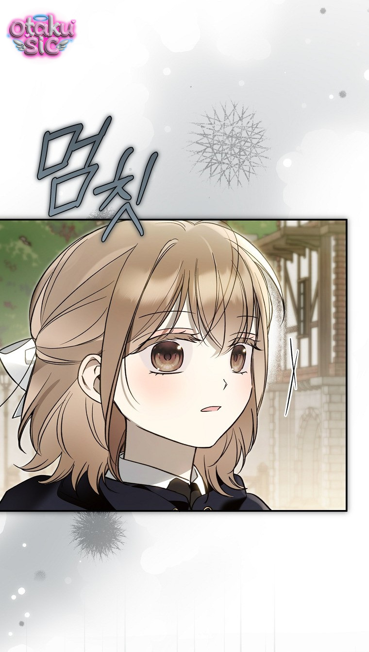 Độc Chiếm Sủng Ái Của Công Chúa Út, Mọi Người Đều Say Mê Tôi. - Chap 49 - Trang 7