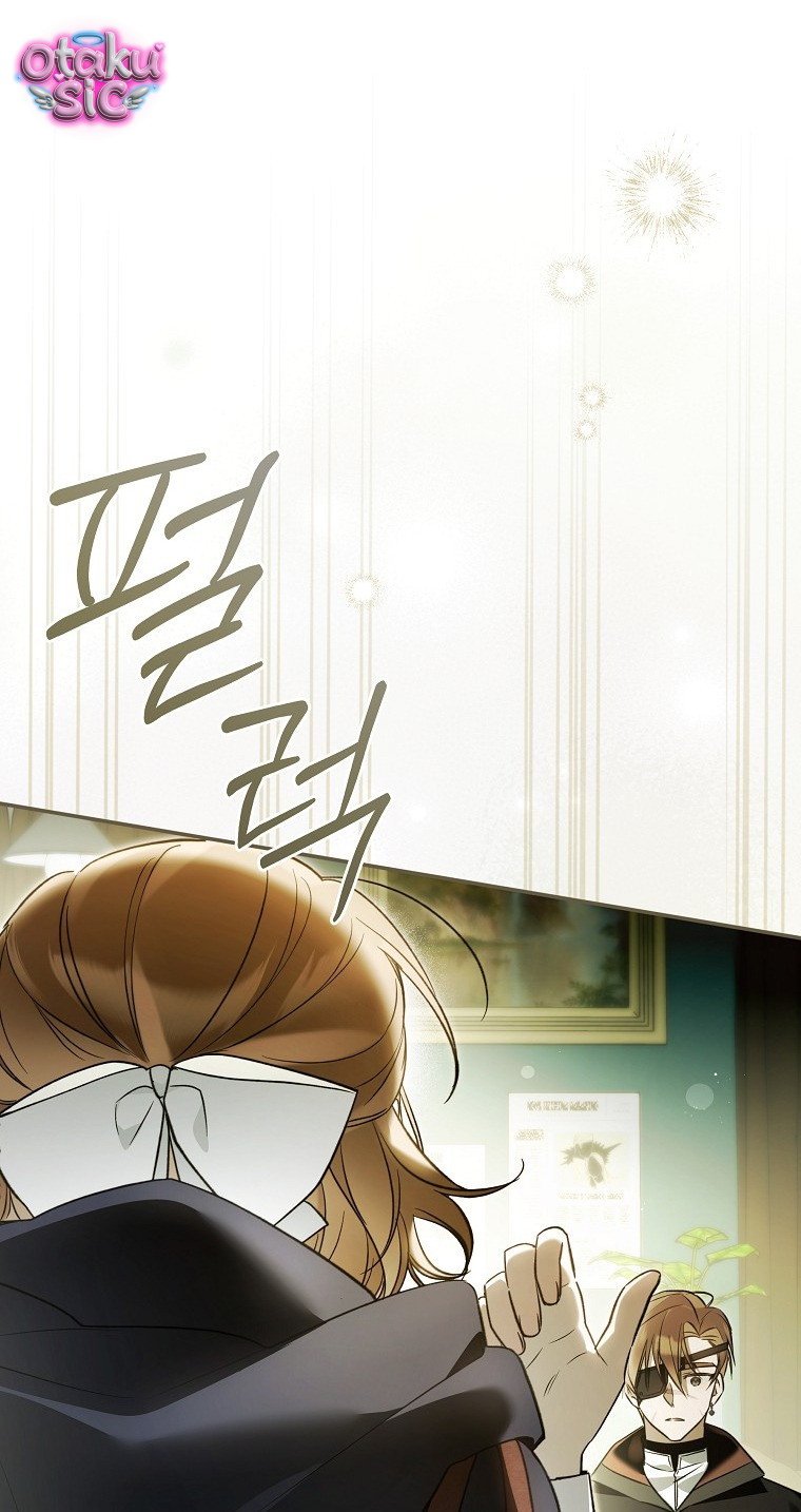 Độc Chiếm Sủng Ái Của Công Chúa Út, Mọi Người Đều Say Mê Tôi. - Chap 49 - Trang 63