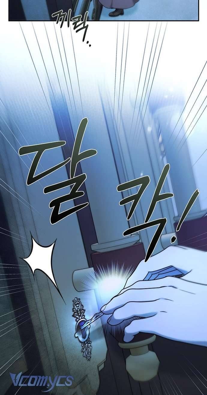 Độc Chiếm Sủng Ái Của Công Chúa Út, Mọi Người Đều Say Mê Tôi. - Chap 5 - Trang 42