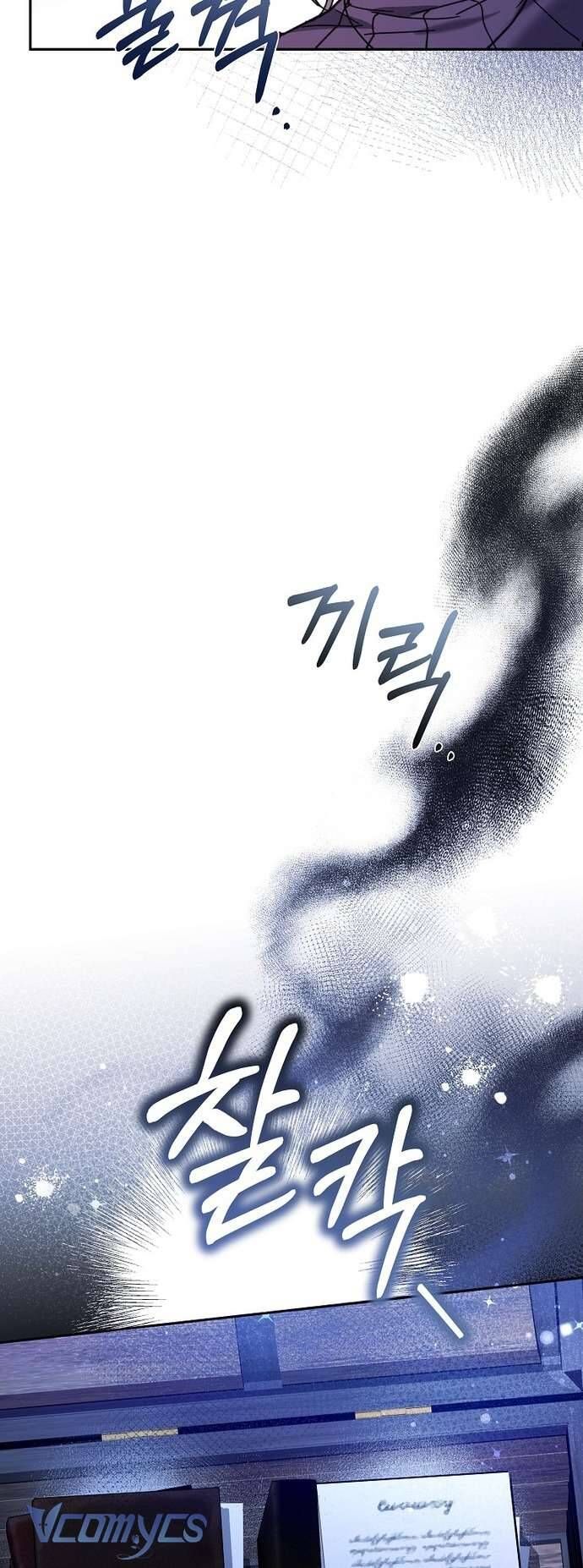 Độc Chiếm Sủng Ái Của Công Chúa Út, Mọi Người Đều Say Mê Tôi. - Chap 5 - Trang 57