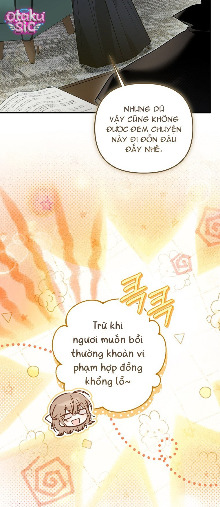 Độc Chiếm Sủng Ái Của Công Chúa Út, Mọi Người Đều Say Mê Tôi. - Chap 50 - Trang 4