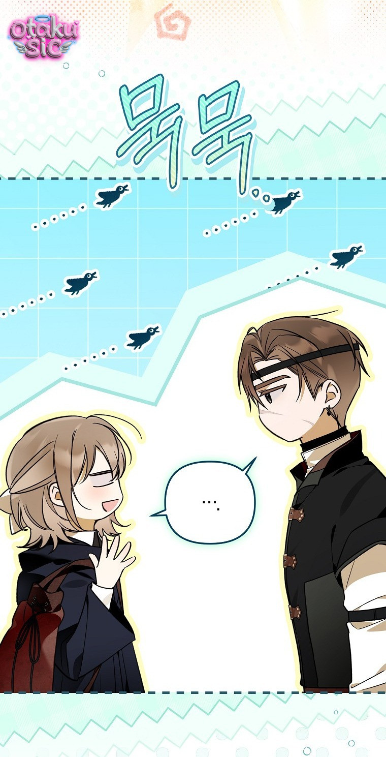 Độc Chiếm Sủng Ái Của Công Chúa Út, Mọi Người Đều Say Mê Tôi. - Chap 50 - Trang 5
