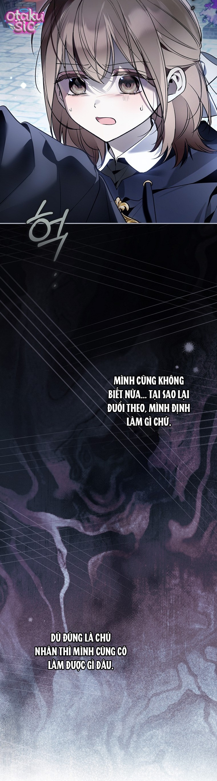 Độc Chiếm Sủng Ái Của Công Chúa Út, Mọi Người Đều Say Mê Tôi. - Chap 50 - Trang 54