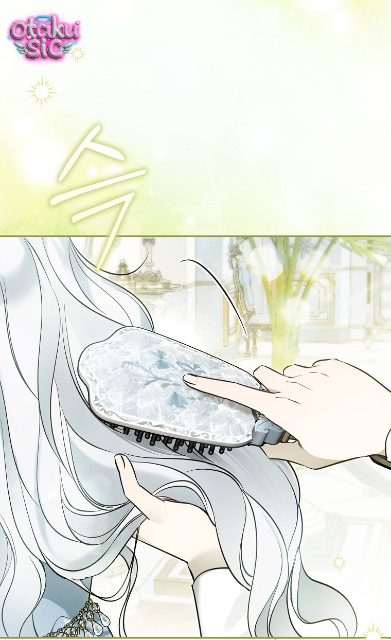 Độc Chiếm Sủng Ái Của Công Chúa Út, Mọi Người Đều Say Mê Tôi. - Chap 51 - Trang 2