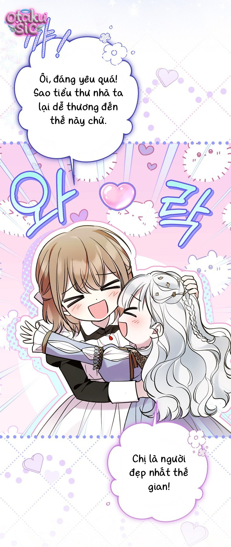Độc Chiếm Sủng Ái Của Công Chúa Út, Mọi Người Đều Say Mê Tôi. - Chap 51 - Trang 14