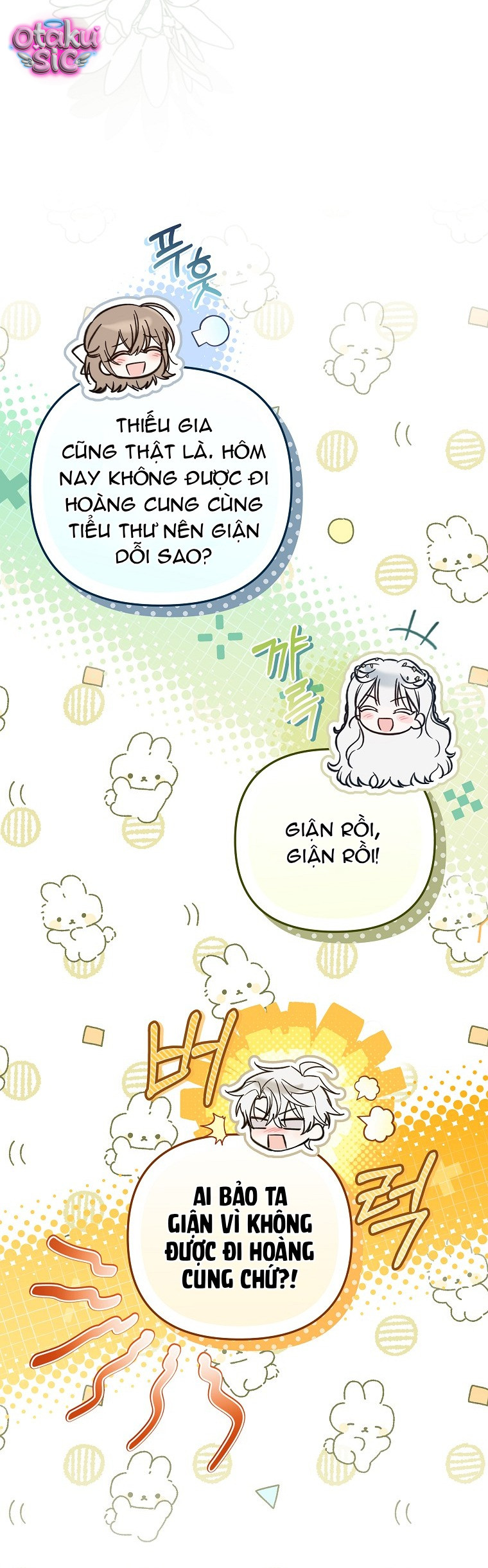 Độc Chiếm Sủng Ái Của Công Chúa Út, Mọi Người Đều Say Mê Tôi. - Chap 51 - Trang 16