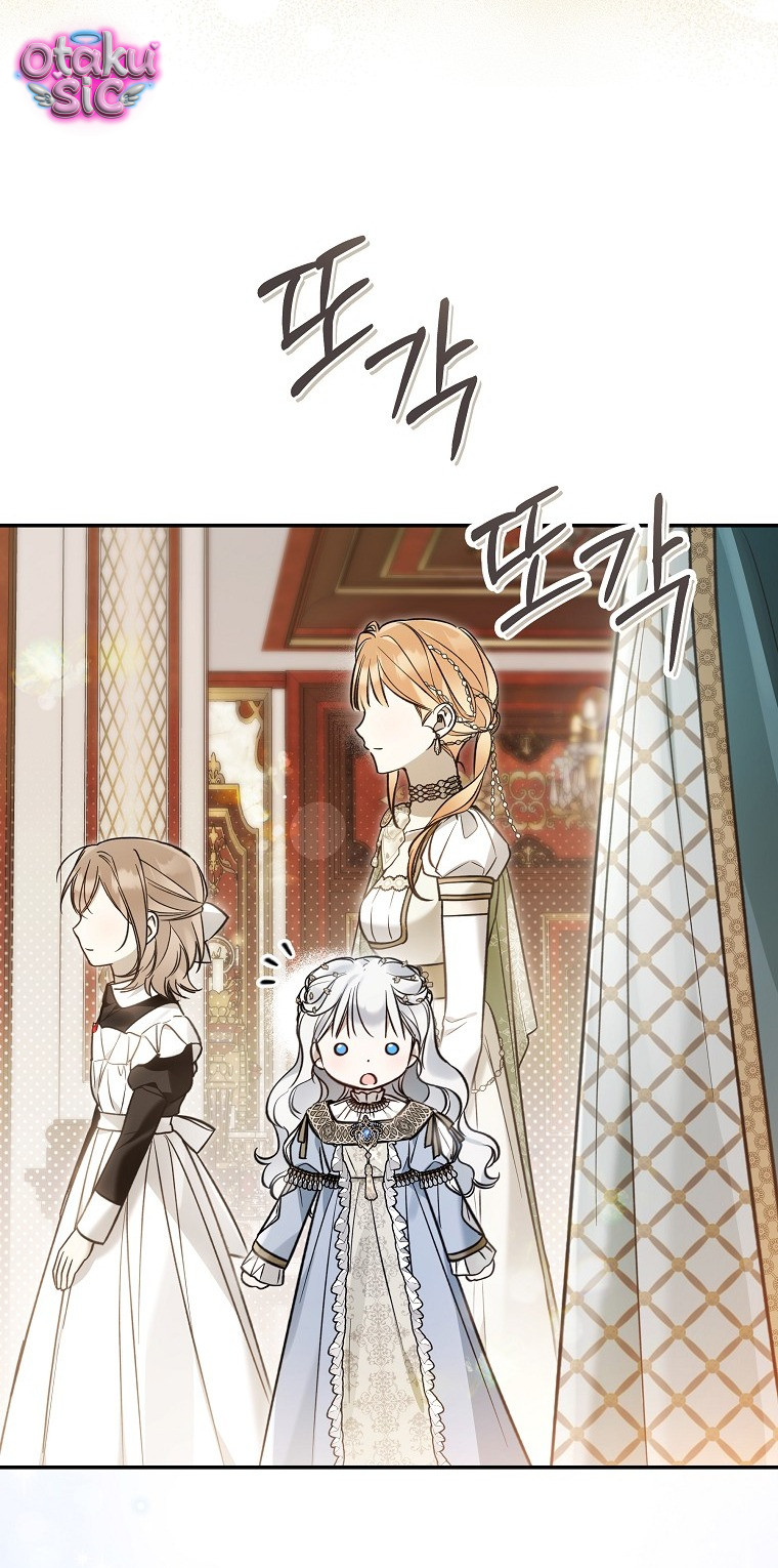 Độc Chiếm Sủng Ái Của Công Chúa Út, Mọi Người Đều Say Mê Tôi. - Chap 51 - Trang 59