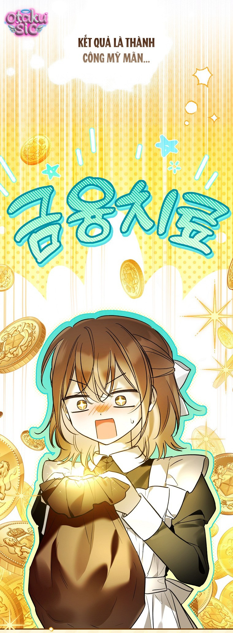 Độc Chiếm Sủng Ái Của Công Chúa Út, Mọi Người Đều Say Mê Tôi. - Chap 51 - Trang 9