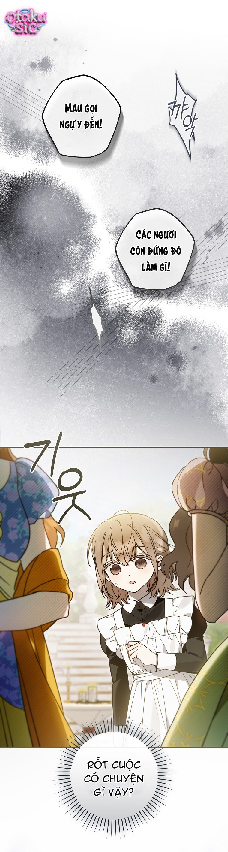 Độc Chiếm Sủng Ái Của Công Chúa Út, Mọi Người Đều Say Mê Tôi. - Chap 52 - Trang 67