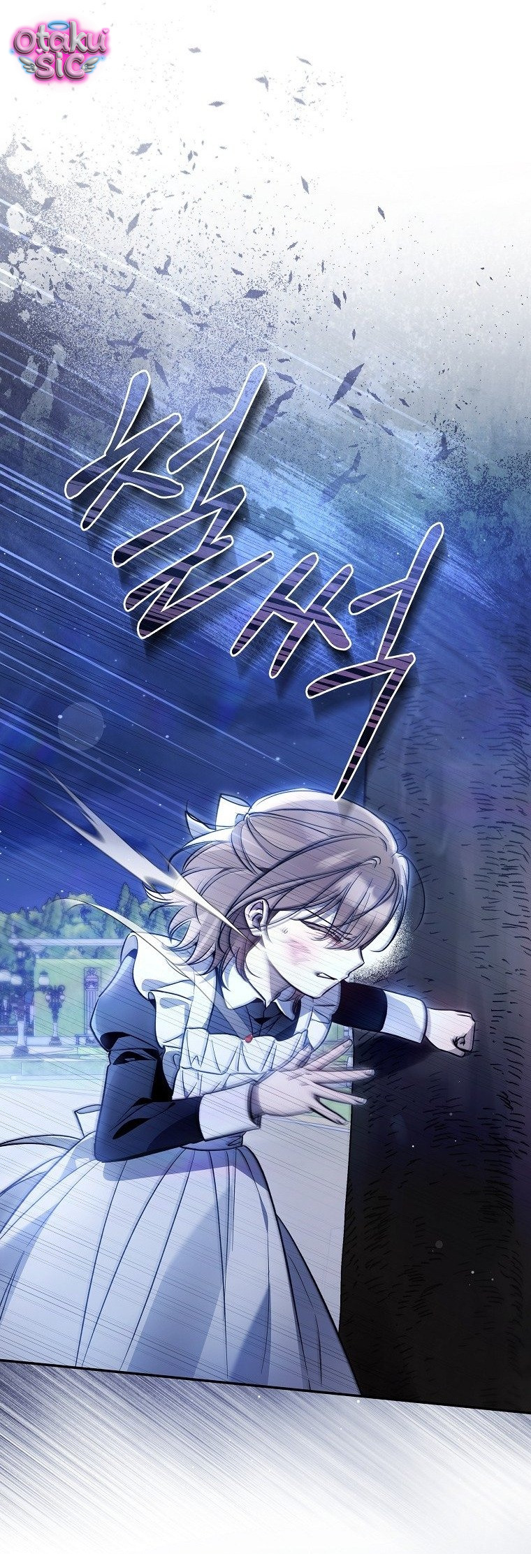 Độc Chiếm Sủng Ái Của Công Chúa Út, Mọi Người Đều Say Mê Tôi. - Chap 53 - Trang 19