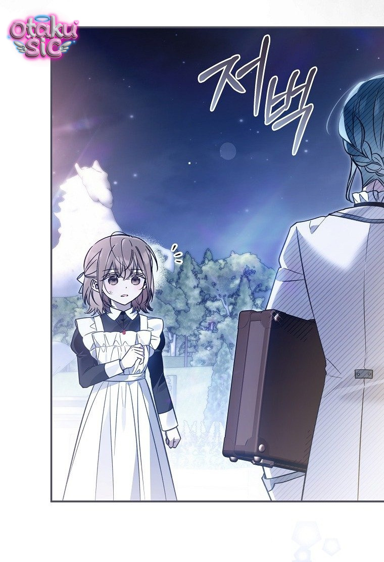 Độc Chiếm Sủng Ái Của Công Chúa Út, Mọi Người Đều Say Mê Tôi. - Chap 53 - Trang 27