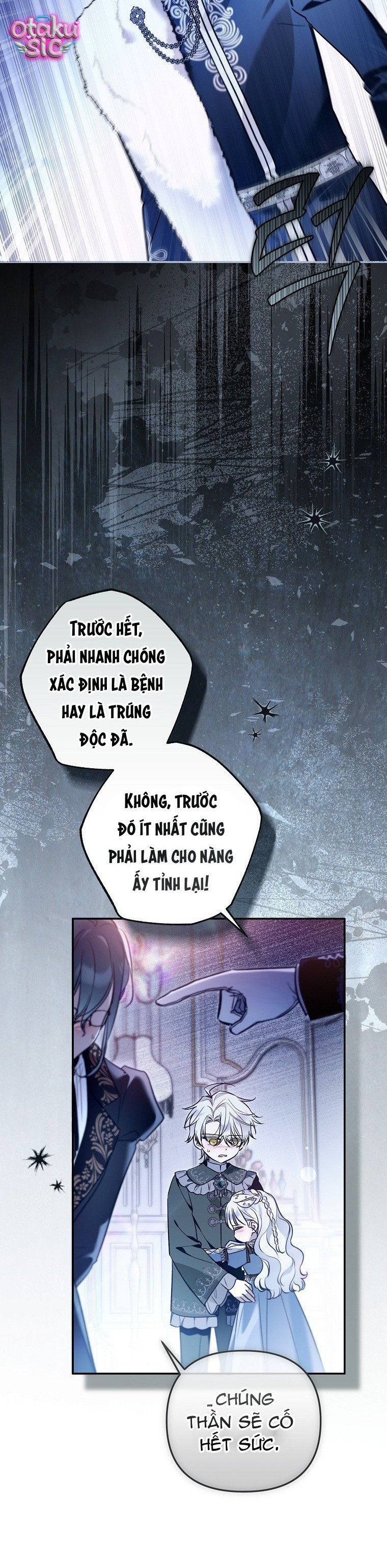 Độc Chiếm Sủng Ái Của Công Chúa Út, Mọi Người Đều Say Mê Tôi. - Chap 53 - Trang 4